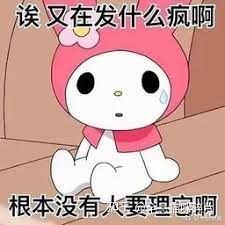 java303 slot online Su Cheng tersenyum dan berkata: Saudaraku, ini semakin miskin.